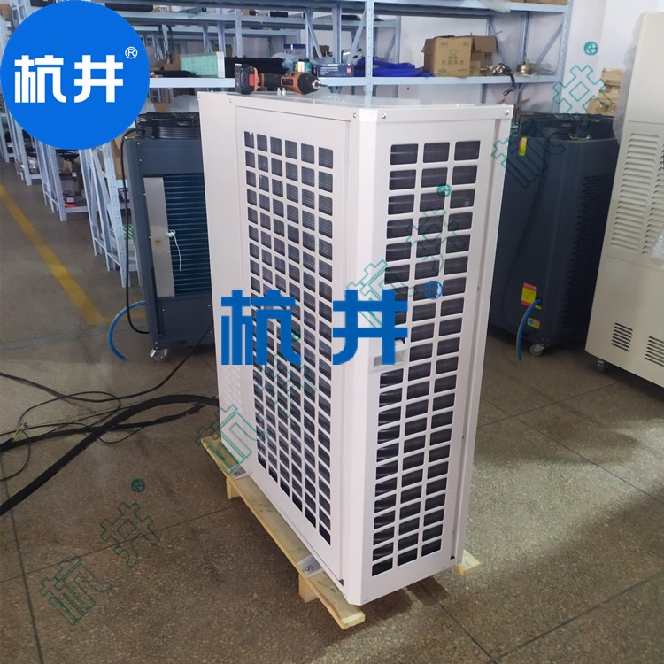 HF78N 30匹廠房專用精密恒濕恒溫空調機升溫除濕
