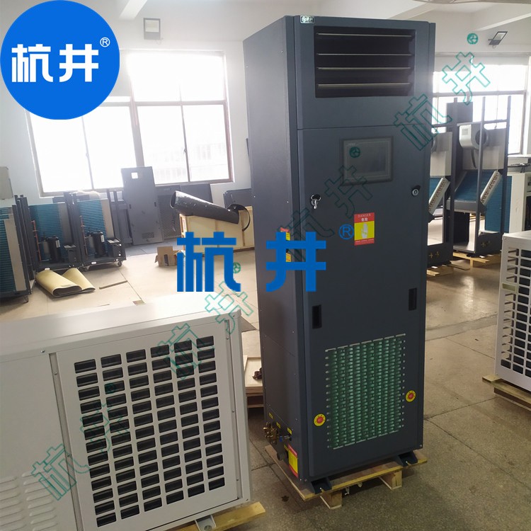 HF110N 44匹MR檢查室專用潔凈式恒溫恒濕空調機高精度