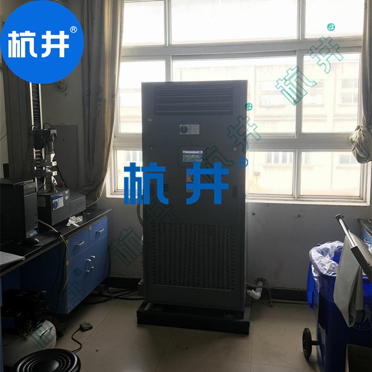 糧酒廠用CGTZF90風冷冷風型管道調溫除濕機