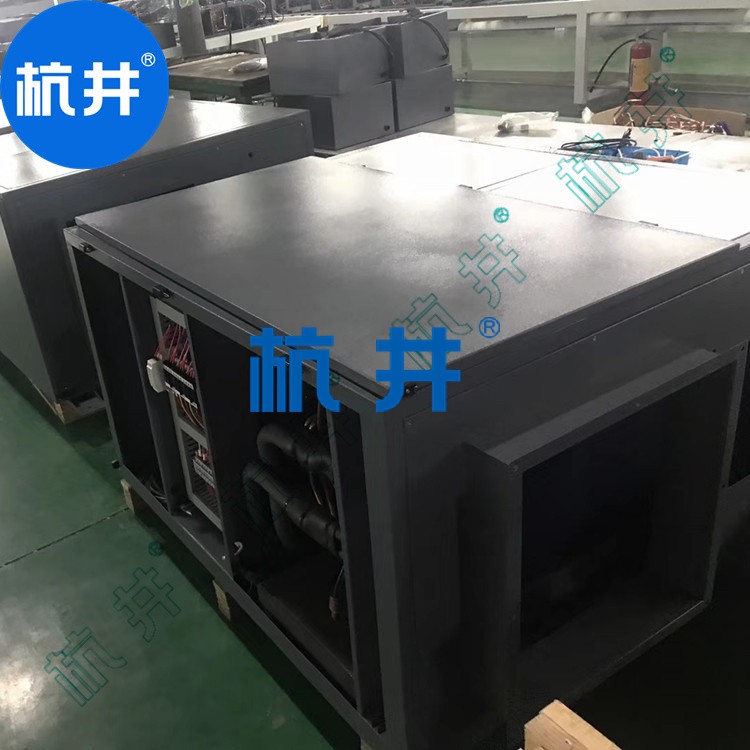 藥品庫房CFTZF80風冷冷風型柜式調溫除濕機