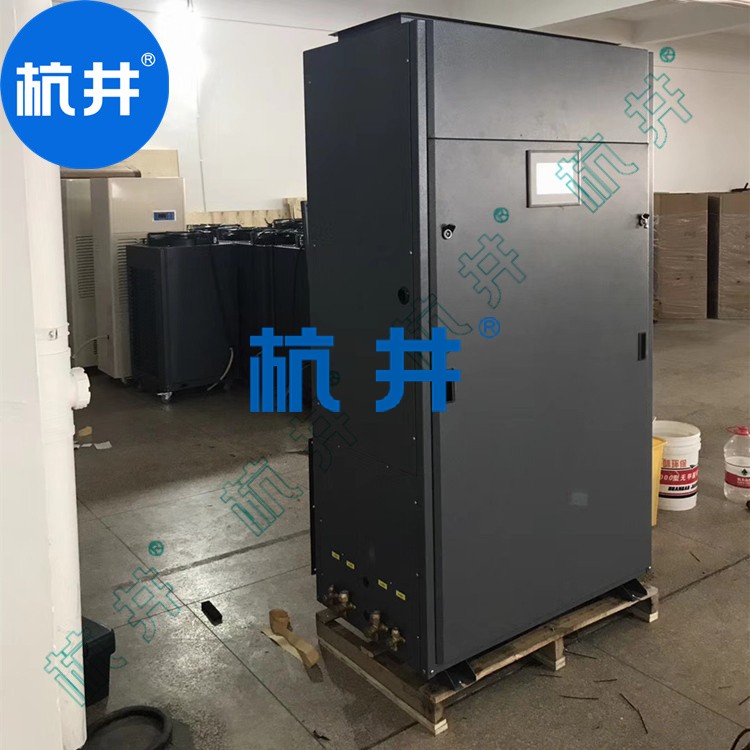 精密車間用CGTZF30風冷冷風型管道調溫除濕機