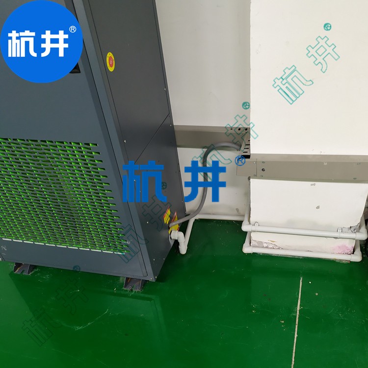 電子廠房用CFJZF90風冷冷風型柜式降溫除濕機
