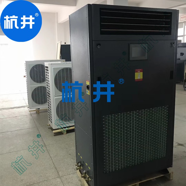 HF25N 10匹線路板印刷車間專用直膨式恒溫恒濕空調機快速降溫