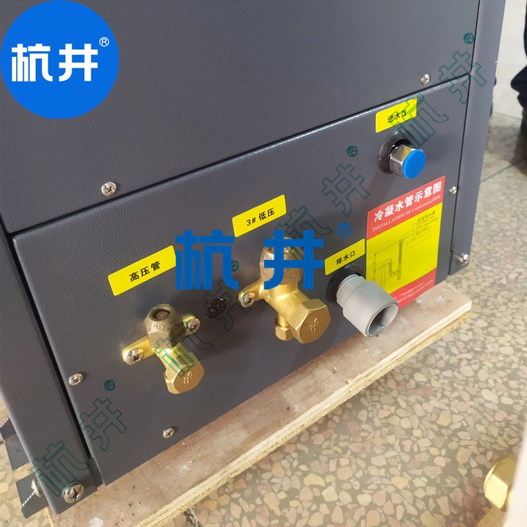 HF158N 60匹燒傷病房專用雙壓縮機恒溫恒濕空調機組降溫加濕