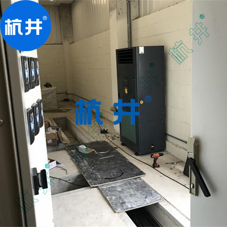 HF92N 36匹熔噴布無塵車間專用恒溫恒濕機(jī)精密空調(diào)機(jī)降溫加濕