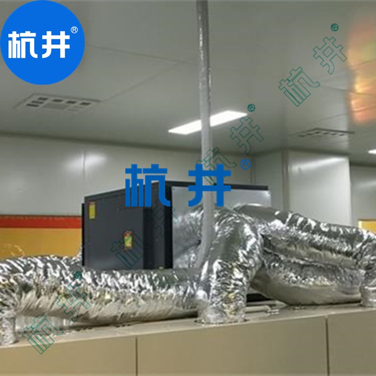 食品廠用CGTZF40風冷冷風型管道調溫除濕機