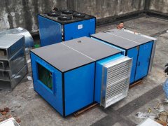 風(fēng)冷管道降溫型除濕機(jī)CGJZ90 CGJZF90
