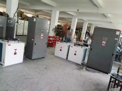風(fēng)冷型恒溫恒濕型空調(diào)機(jī)HF9N HF9NH