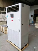 風(fēng)冷型恒溫恒濕型空調(diào)機(jī)HF31N HF31NH